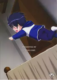 (C79) [G-SCAN CORP. (Satou Chagashi)] Le beau maitre 8 (Zero no Tsukaima) [Chinese] [最愛路易絲澪漢化組]