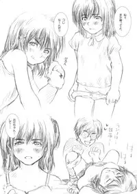 (C72) [Mieow (Rustle)] Lolita Complex Series