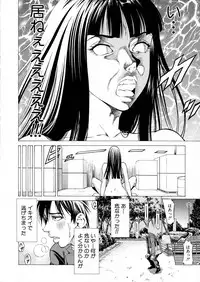 BUSTER Comic 2016-05
