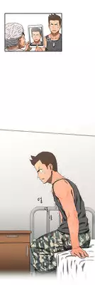 [Yi Hyeon Seok] Refrain Love Ch.1-17 (English) (YoManga) (Ongoing)