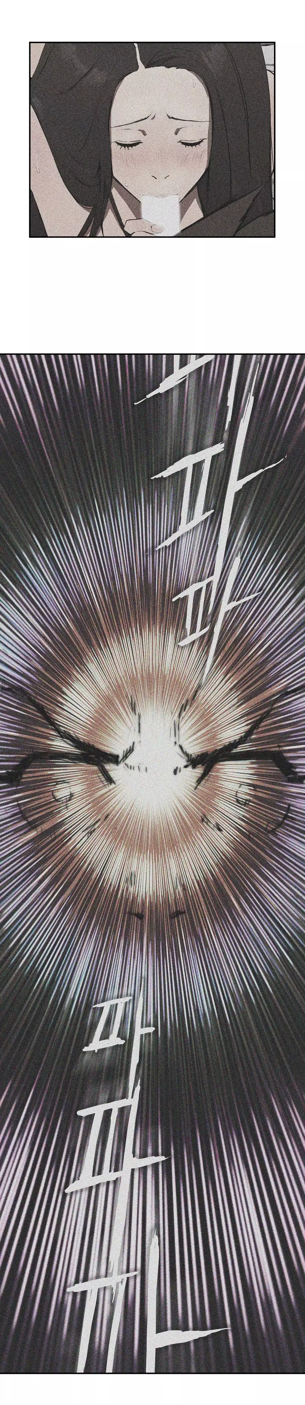 Refrain Love Ch.1-10