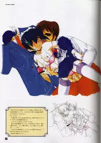 (C60) [Maruarai (Arai Kazuki)] Sore kara no Kotori-tachi (Aisha's Poker)