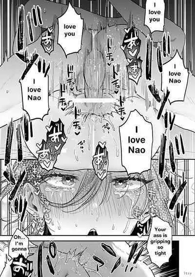 [Ainaryumu] Tonari no Ecchi na Onii-san. 2 [R18 Ban] - The sexy boy who lives in the next! | "big-sister" next door 2 [English] [itsy bitsy]