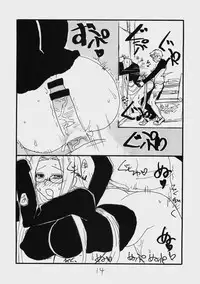 (C74) [King Revolver (Kikuta Kouji)] Mattamata (Fate/stay night)