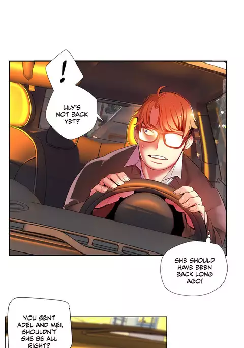 Lilith`s Cord Ch.1-23