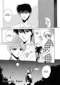 Dr. Ten - Map of Tokyo Savage Vol 1 (English)