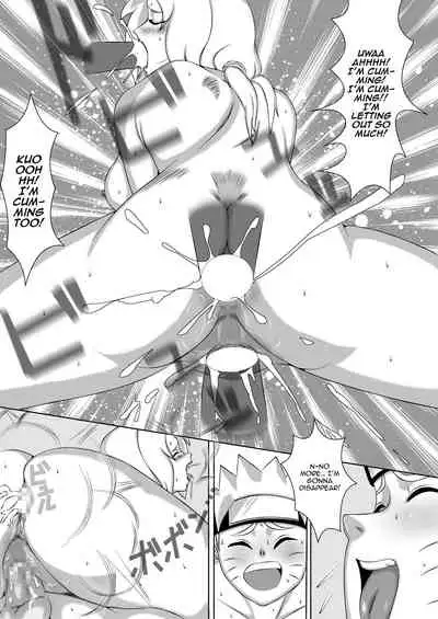 [Sarayashiki] Nomisugite Deisui Shita BBA to Yarimakutta Ken!! | The Case Of Having Sex With This Old Lady After She Got Herself Really Drunk (Naruto) [English] {Doujins.com}