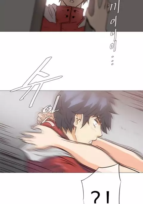 Household Affairs Ch.1-34