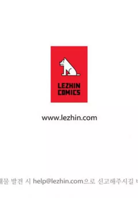 Tissue Thieves Ch.1-10