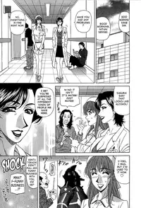 [Ozaki Akira] Rewrite+Clinic Ch. 1-2 [English] {Tadanohito}