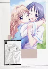 CROSS†CHANNEL Official Setting Materials