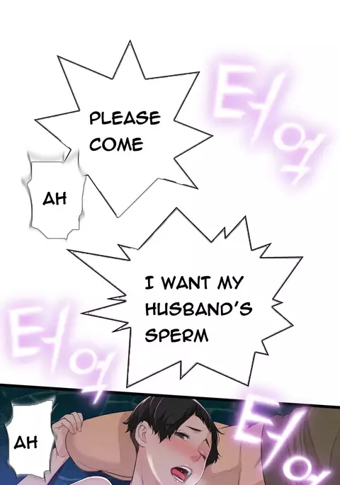 Tissue Thieves Ch.1-31