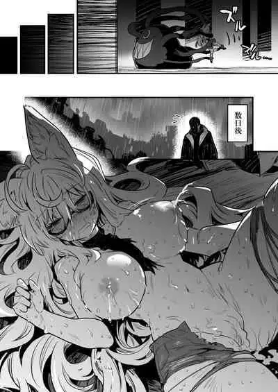 Boukensha-Chan fanbox 2021.7~2022.10