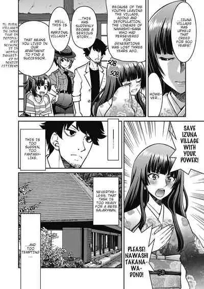 [Inoue Yoshihisa] Genjitsu Sekai Cheat Nawashi Go no Nawa | Real World Cheat Rope Master Fifth Rope (Genjitsu Sekai Cheat Nawashi) [English] [shaddy746]