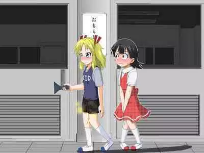 Boys←→Girls School TS Dirty Talk