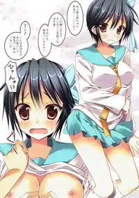 (SC61) [Ameya. (Ameya Kirica)] Thrush! (Nisekoi)