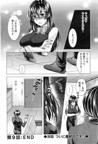 Action Pizazz 2016-06