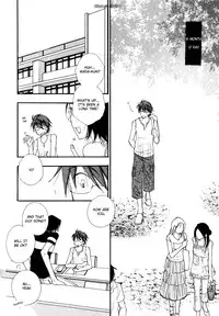 [Inomoto Rikako] Baby Bitch! [English] [Eternal Dream]