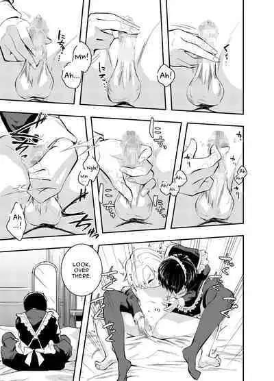 Bijin Maid wa Namaiki Shota o Wakaraseru | A Beautiful Maid Teaches a Cheeky Shota a Lesson