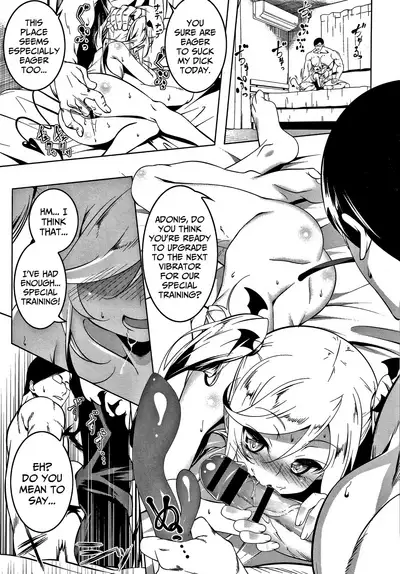 Love Petit Gate Ch.1-4