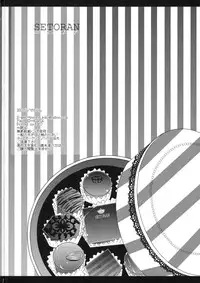 [Setoran (Itou Seto, Tanno Ran)] CHOCO CHOCO (Touhou Project)