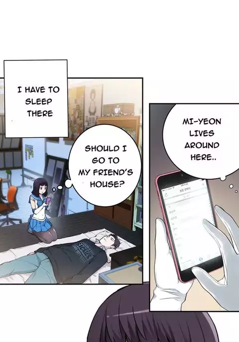 Tissue Thieves Ch.1-11