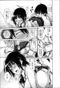 COMIC Anthurium 003 2013-07