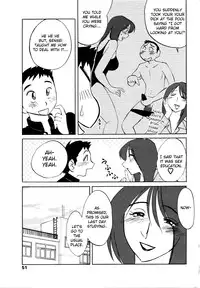 [Tsuya-Tsuya] Azumi-kun to Issho (Together With Azumi-kun) Ch. 1-5 [ENG] [Yoroshii]