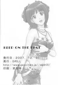 [DRILL (moribell)] KEEP ON THE BEAT (THE iDOLM@STER)