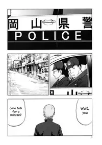 blue snow blue scene.22