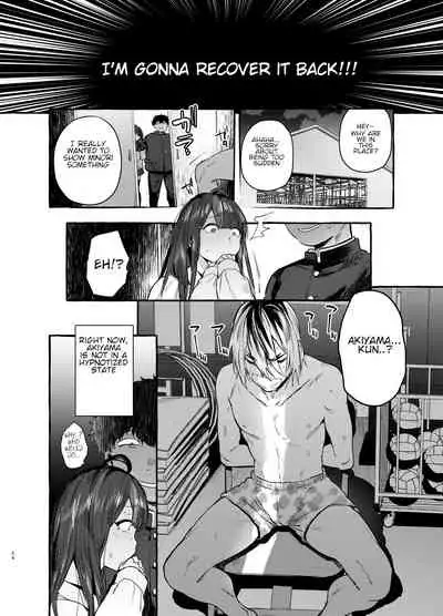 Saimin Netorare Kanojo | Hypnotism NTR Girlfriend