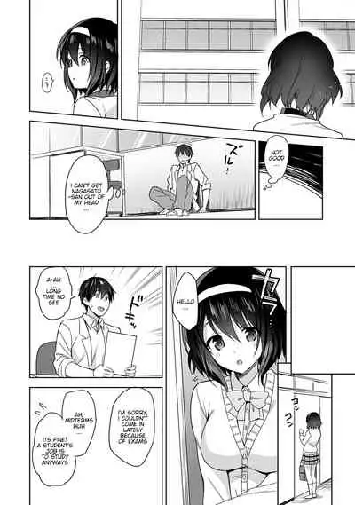 [Fuyuichi Monme] Amayakashi Jouzu no Nagasato-san ~ Hokenshitsu de Yoshi Yoshi Ecchi!~ Ch. 1-2 [English] [ddock17]