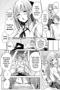 [kochi] Ore no Kanojo no Himitsu Ana (COMIC Anthurium 023 2015-03) [English] {NecroManCr}