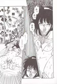 [Rumoi jun] heart ni kiss