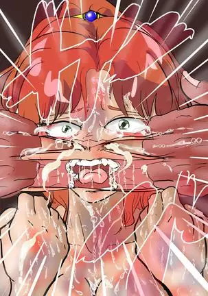 キャロン暴姦地獄2