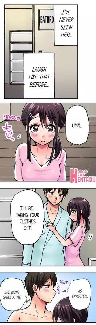 Pranking the Working Nurse Ch.11/?