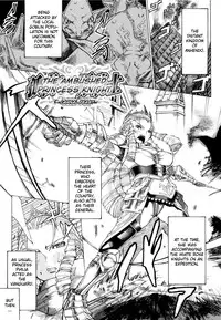 [Amagi Michihito] Muchiero [English] [darknight+FUKE]