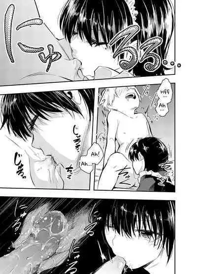 Bijin Maid wa Namaiki Shota o Wakaraseru | A Beautiful Maid Teaches a Cheeky Shota a Lesson