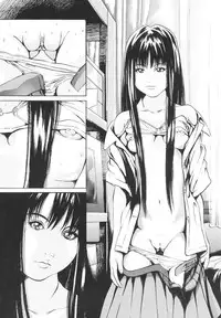 [Kizakuradou Donkichi] Kawaii Nakigao - Lovely Cry Face