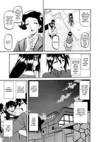 (Sanbun Kyoden) maso-mess Ch. 1-14 [English] [_ragdoll]