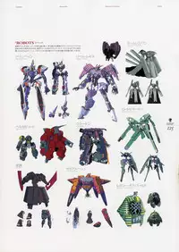 Deus Machina Demonbane Visual Fan Book