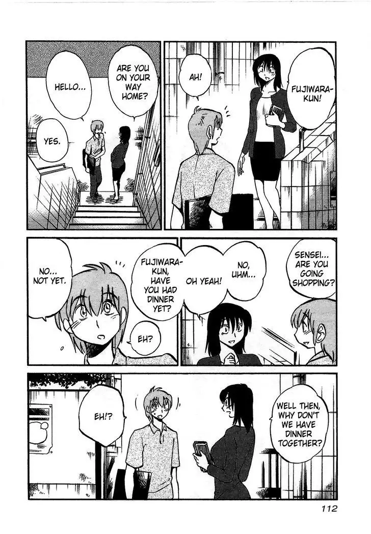 Rakujitsu no Pathos vol 1 eng