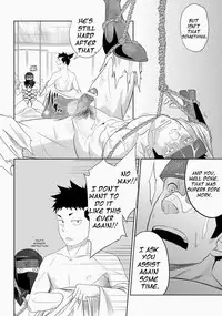 (Shota Scratch 11) [Mentaiko (Itto)] Shippuu Jinrai | Swift as Lightning [English] {Ryo} [Decensored]