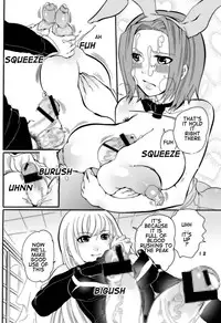 (C74) [HONEY QP (Inochi Wazuka)] Kyochin Musume (Bleach, Code Geass, Macross Frontier) [English]