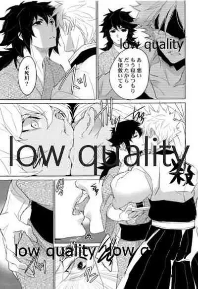 初夜は優しく甘く