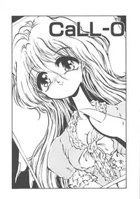 [Ooyama Mimizu] Kimi dake ja Ikirarenai