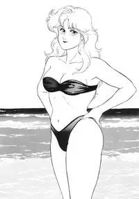 [ALPS (Various)] LOOK OUT 18 (Various)