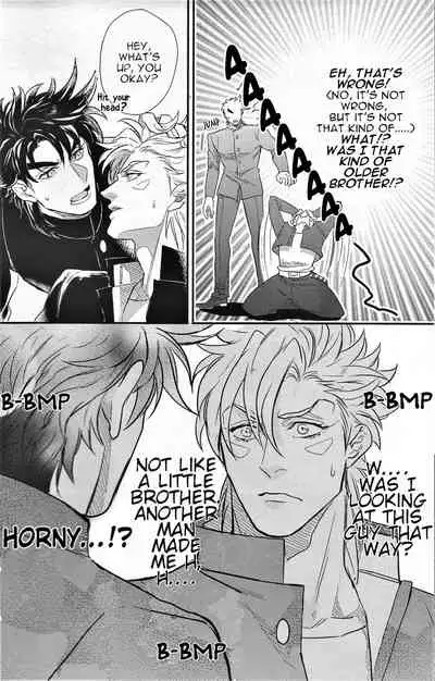 (SC62) [1000+10 (Atsuyu)] Yankee-kun to Tsuneeri-chan (JoJo's Bizarre Adventure) [English] [Wayward Hearts]