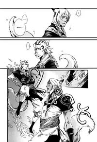 [Kuku Hayate] Ayashi no Kimi no Koi Wazurai - Your lovesickness Ch. 1-4 [English]