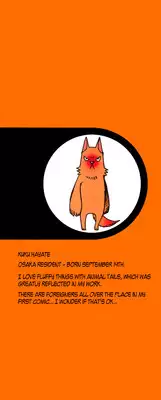 [Kuku Hayate] Ayashi no Kimi no Koi Wazurai - Your lovesickness Ch. 1-4 [English]